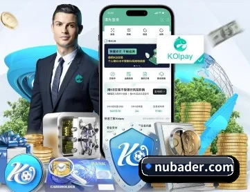 c7网页登录入口官网 APP